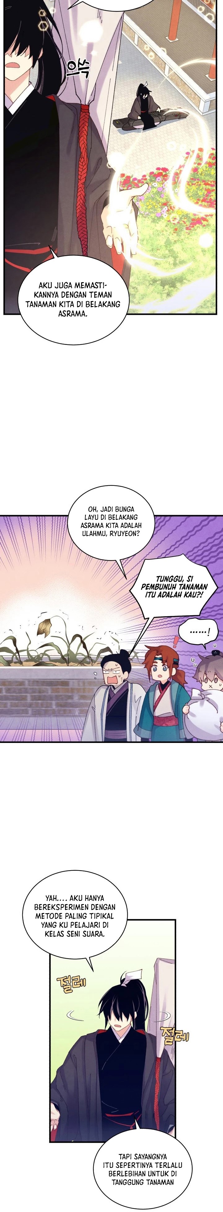 Lightning Degree (Lightning Expert)